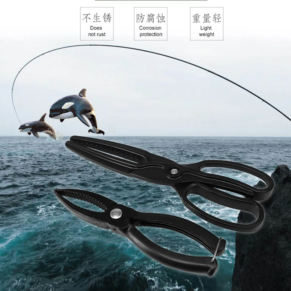 FISH GRIP (2)