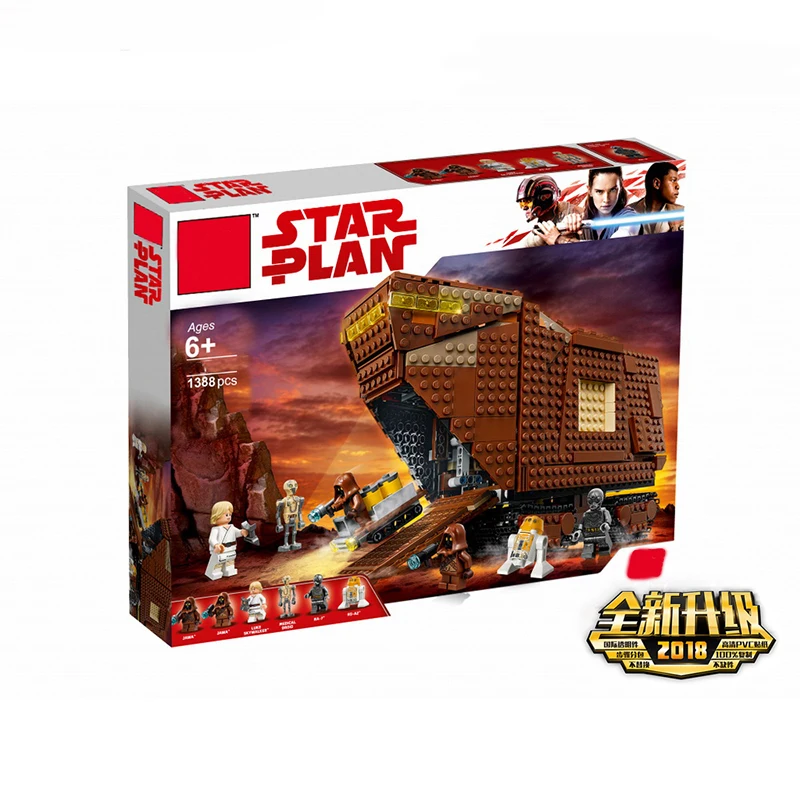 

New Star Wars Series The Sandcrawler Compatible Legoing StarWars 75220 Model Building Blocks Kids Toys Funny Christmas Gifts