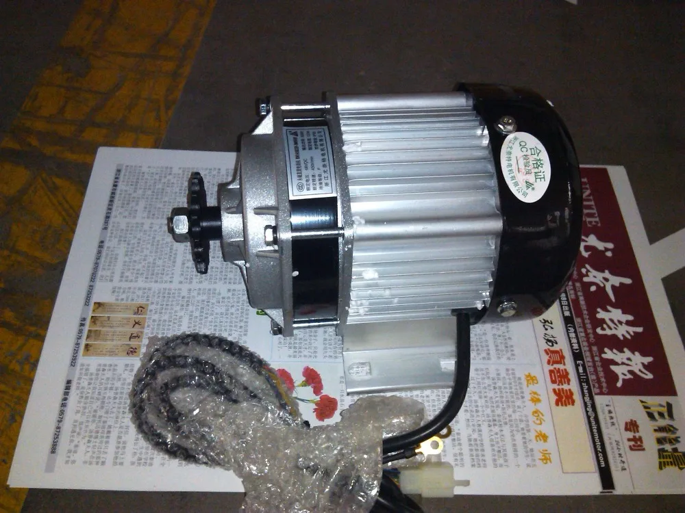  Fast Shipping 36V 350W Brushless Electric Motor Unite Motor Scooter Bike Electric Tricycle Motor 3 