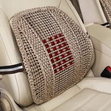 Поясная подушка для спинки автомобиля, поясничная подушка для сидения, летняя дышащая поддержка талии, поясничная подушка