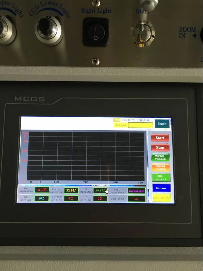 R890A (21)