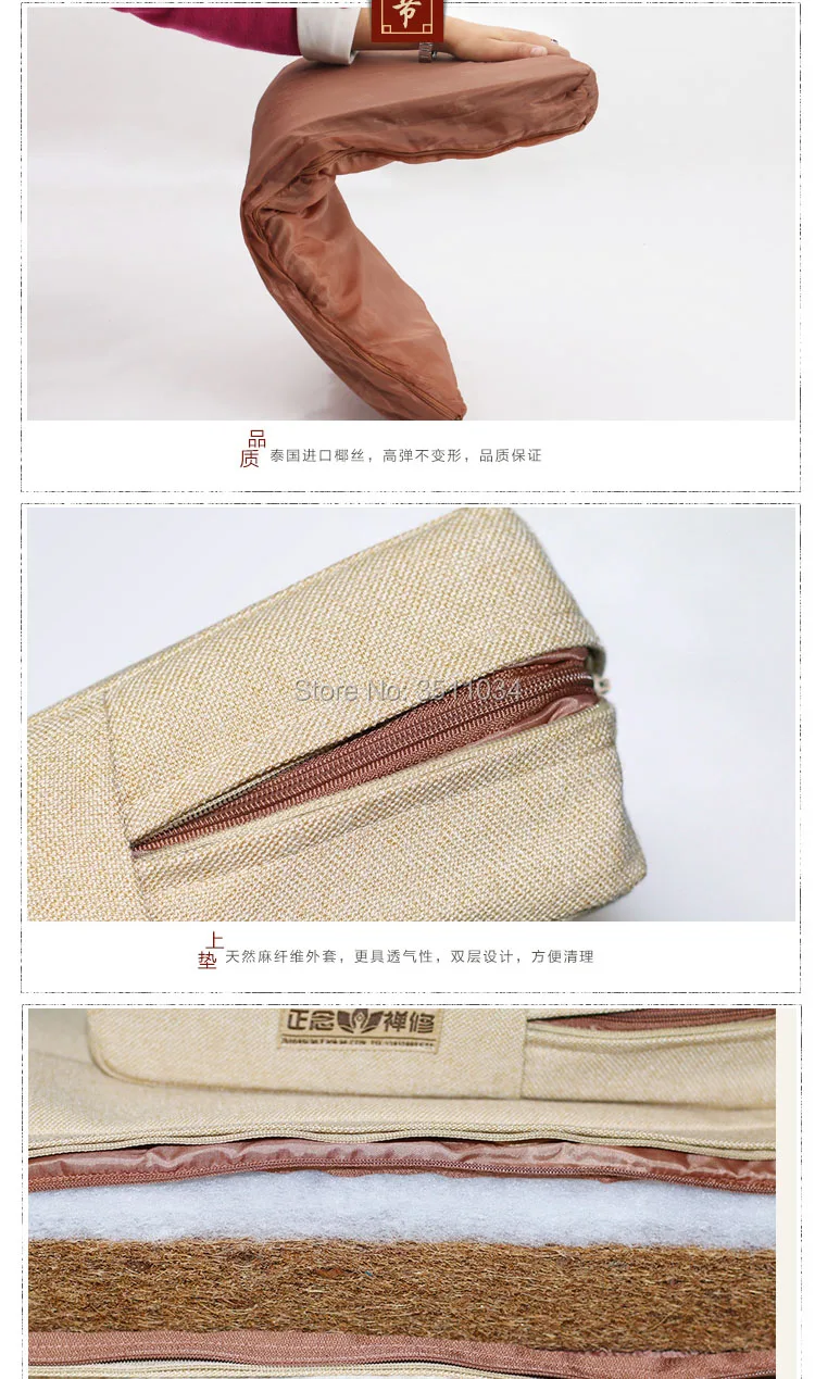 ZANC008 (4)12