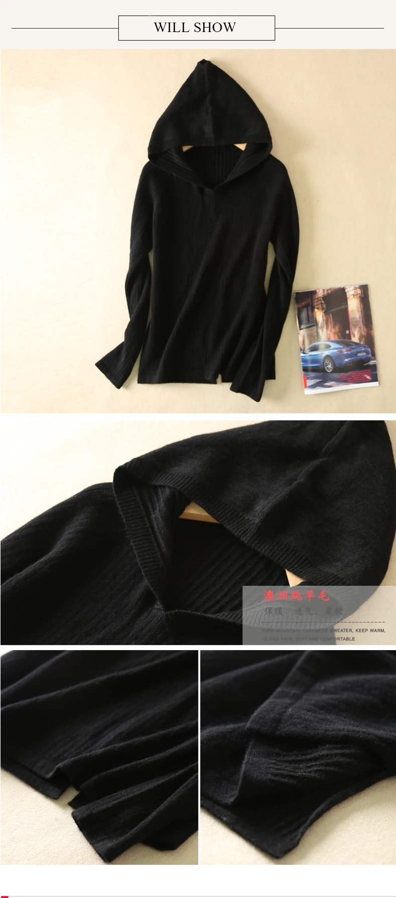HZYRMY 2018 Демисезонный Новый Для женщин кашемировый свитер Мода v-образным вырезом высокое качество рубашка с капюшоном Чистый цвет короткая