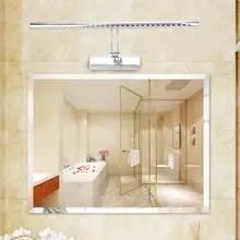 9 Вт светодиодный настенный светильник для макияжа, настенный светильник для ванной комнаты, зеркало из нержавеющей стали, передний светильник, аксессуары для ванной комнаты