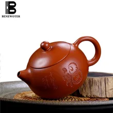 200cc фиолетовая глина yixing чайный горшок здоровье НЕОБРАБОТАННАЯ руда Zhu Mud Fu Слово Zisha Xishi горшок искусство посуда для напитков офисная чайная церемония пуэр чайники