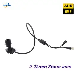 HQCAM AHD 5MP мини AHD Камера экранное меню 1/2. 9 "CMOS FH8538M + IMX326 мини AHD Камера наблюдения крытый 2560x2048, 9-22 мм объектив