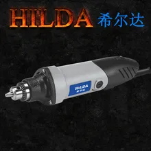 Профессиональный инструмент Hilda Dremel с переменной скоростью, электрические инструменты 400 Вт, Электрический мини шлифовальный станок, МНОГОФУНКЦИОНАЛЬНЫЙ электроинструмент