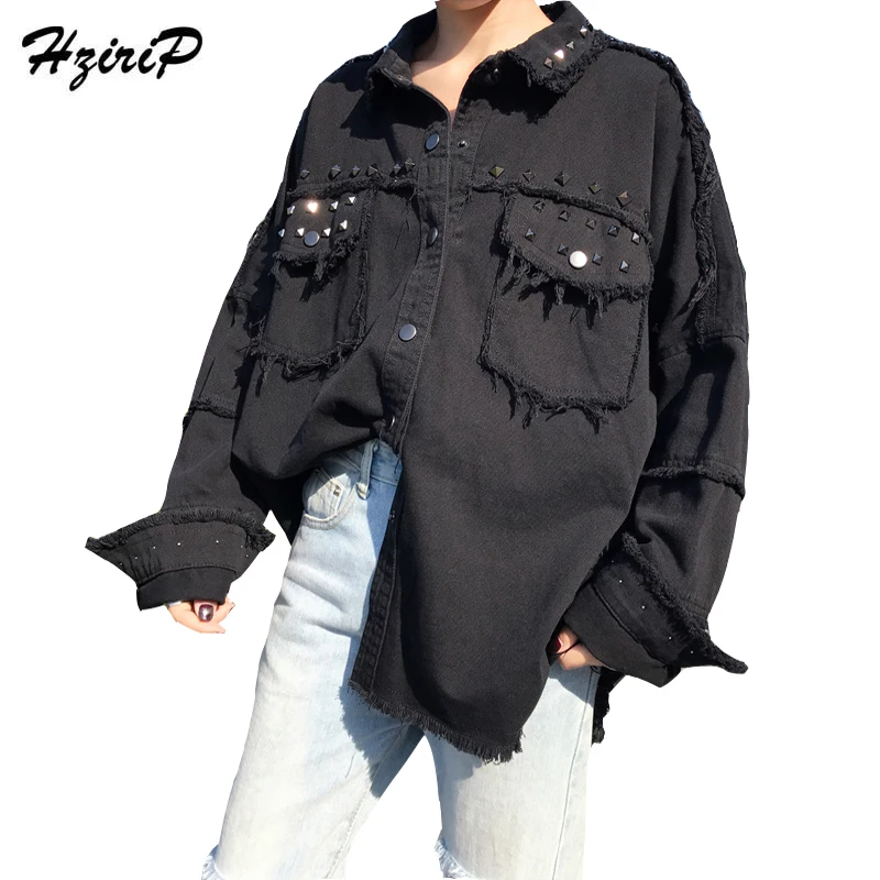 HziriP 2017 Fashion Rivets Denim Jacket Women Black Loose Tassel