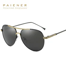 2017 diseño de Marca de Los Hombres gafas de Sol Polarizadas Las Mujeres Diseñador de Moda Gafas Retro oculos Gafas Gafas de Sol de Diseño Portátil