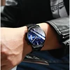 Men's Watches