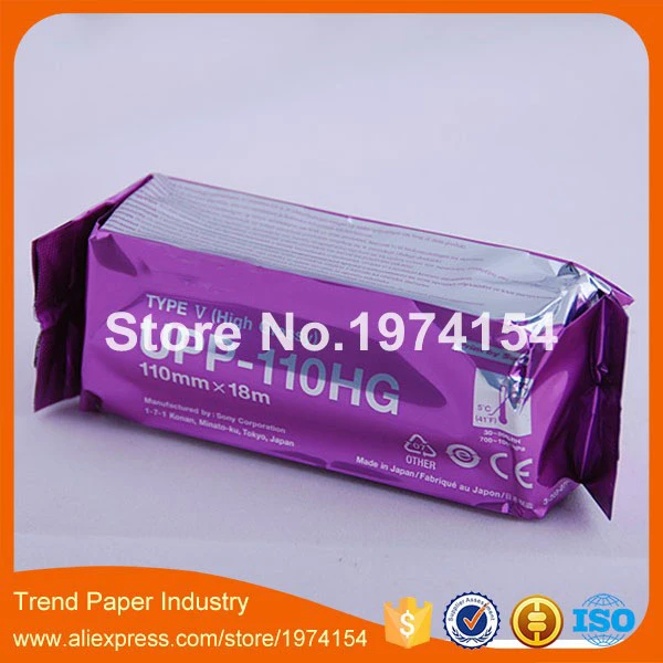 5 Rolls Thermal Print Media Upp 110hg Printer Paper Type V 5 110mm X 18m Thermal Printer 110mm Paper Rolls Printing Thermalpaper Thermal Aliexpress