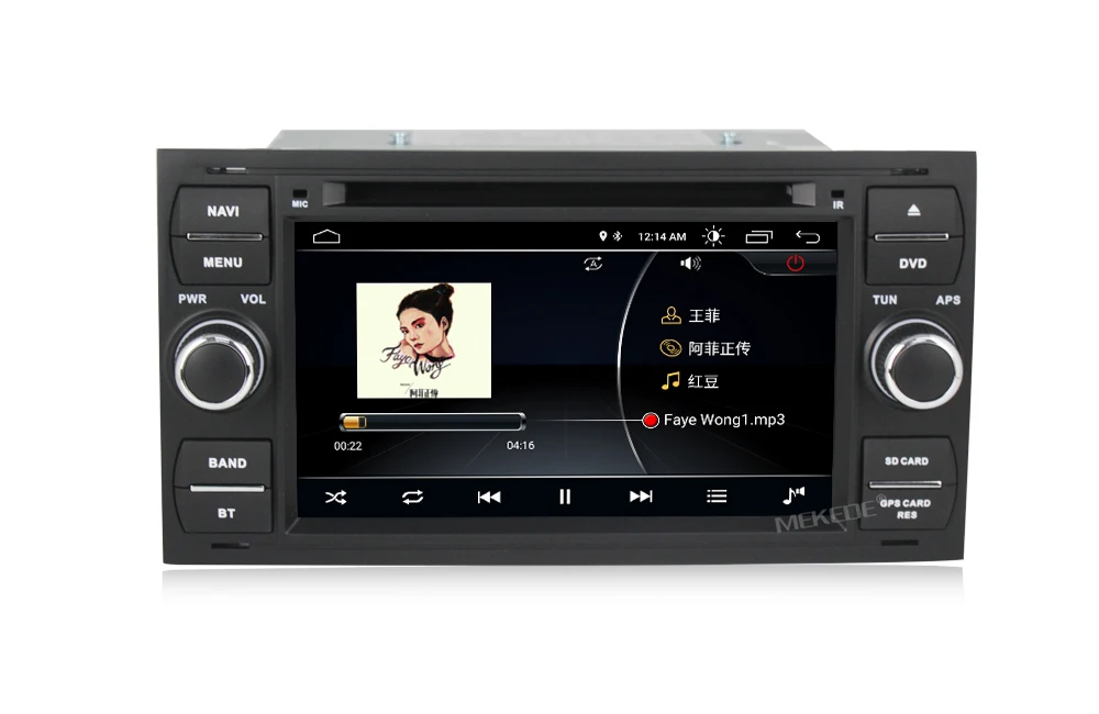 Excellent MEKEDE Pure Android 8.1 Car DVD GPS Navi Player Stereo Radio Audio For Ford Focus 2 Mondeo S C Max Fiesta Galaxy Connect With 11