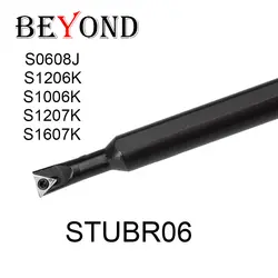 S0608J/S1206K/S1006K/S1207K/S1607K-STUBR06, 95 градусов внутренний токарный инструмент держатель расточные стержни использовать твердосплавные вставки TBGT060102