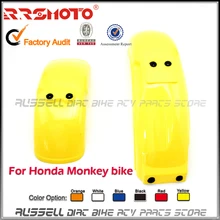 Пластик спереди и сзади крыло для автомобиля Honda Обезьяна горилла Z50 Z50A Z50J Z110 Z125 мини Trail велосипед