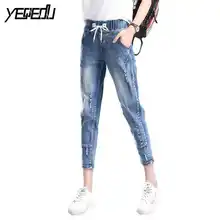 3103 джинсы-карандаш, дамские рваные джинсы с эластичной резинкой на талии, свободные модные брюки с потертостями, женские отбеленные брюки размера плюс