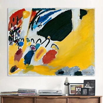 

Handmade Wassily Kandinsky Geometric Abstract Modern Oil Painting Wall Canvas Art Paintings For Living Room Home Decor