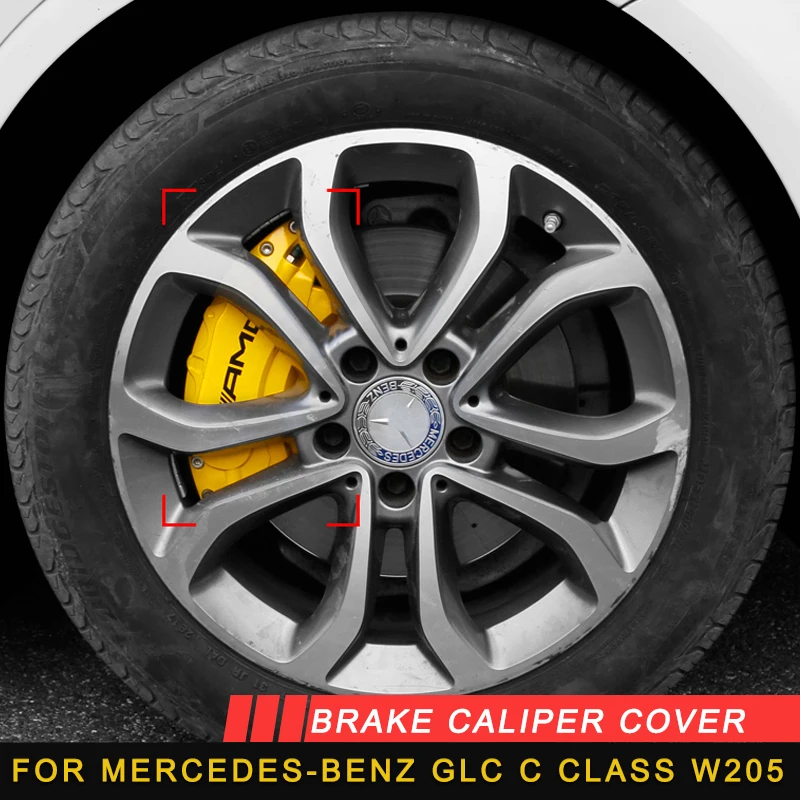 For Mercedes Benz C class w205 Brake caliper cover trim frame