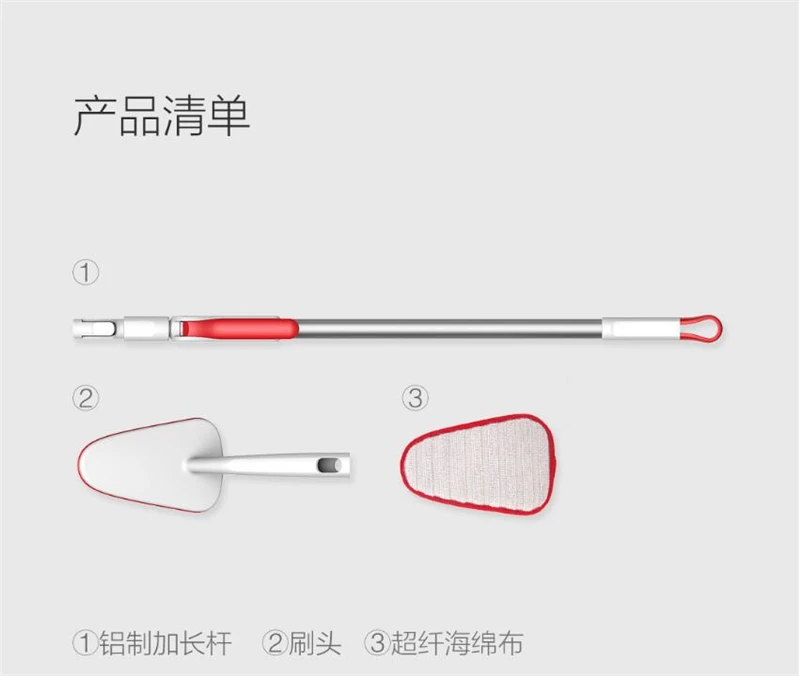 Xiaomi yijie Adjustable Long Handle bathroom Cleaner brush Triangular cusp Ultrafine fiber mop Multifunction Cleaning Brush