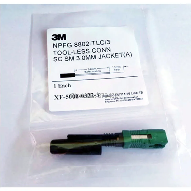 3M SC APC (1)