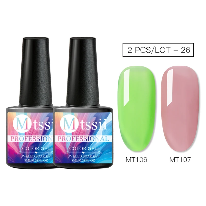 Mtssii 1/2Pcs UV Nail Gel Polish Set DIY Glitter Salon Nail Lacquer Enamel Semi Permanent Pink Led Gel Kits Nail Art Decoration - Цвет: S01539S01540