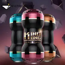 Male masturbation Oral Deep Throat Vagina Real Pussy G-spot For Men masturbator Cock Massager Oral Adult Suck Sex Toys Sex Shop Male masturbation Oral Deep Throat Vagina Real Pussy G-spot For Men masturbator Cock Massager Oral Adult Suck Sex Toys Sex Shop