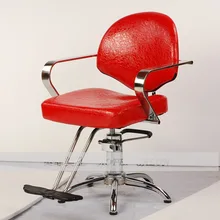 swivel chair. Barber chair. Hairdressing chair.