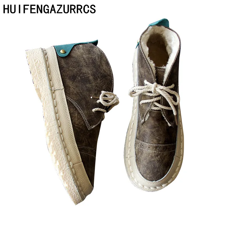 antique leather boots