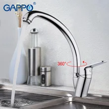 Gappo кухонный кран раковина воды Одной ручкой воды смесителя латунь смеситель для кухни Смеситель для кухни водопроводной воды Ванная комната коснитесь G4136