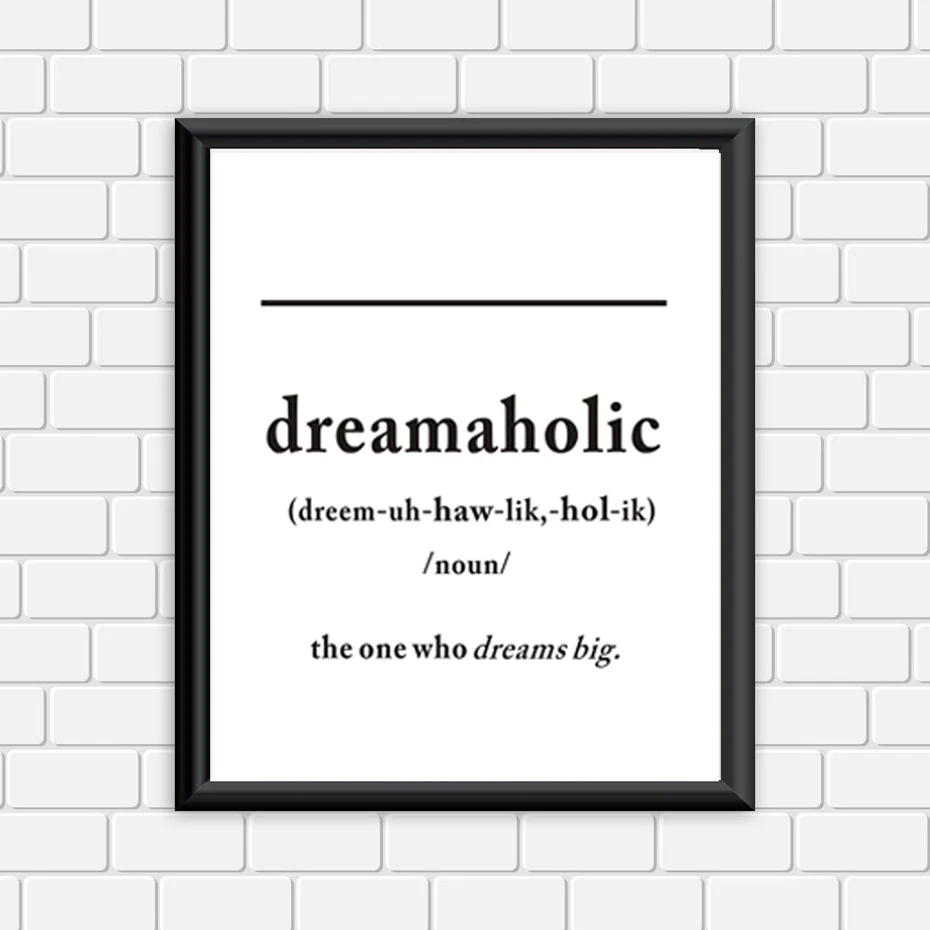 Современное изображение Dreamaholic холст картина цитаты черно-белый Детский