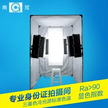 330W ID Studio Ra 90 professional led photo box softbox for shooting photos for portrait Passport photo shed 140cm*120cm CD50