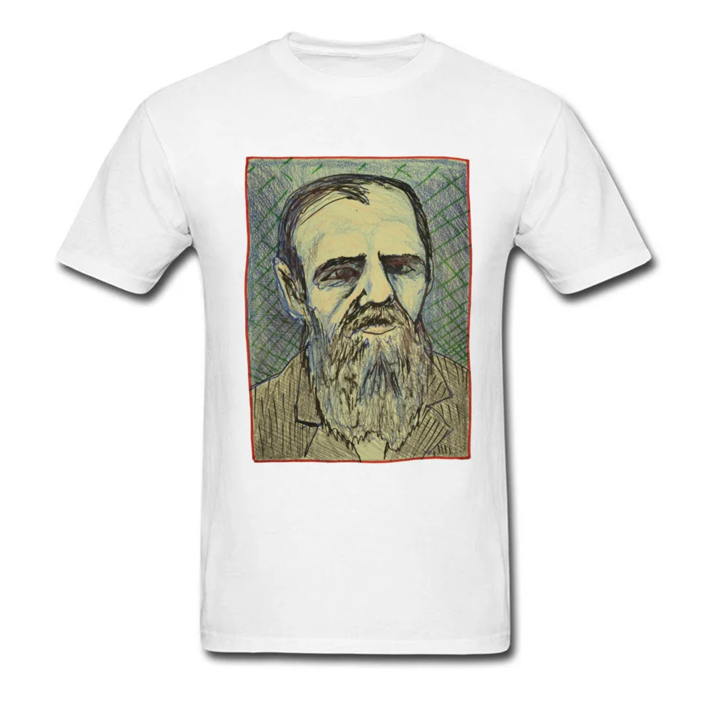 Dostoyevsky_white