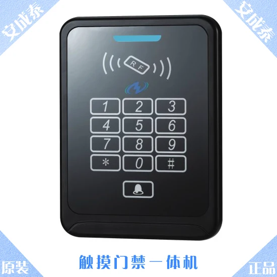 Touch access one electromechanical locks electric electronically controlled lock magnetic 280 kilograms dedicated acc |