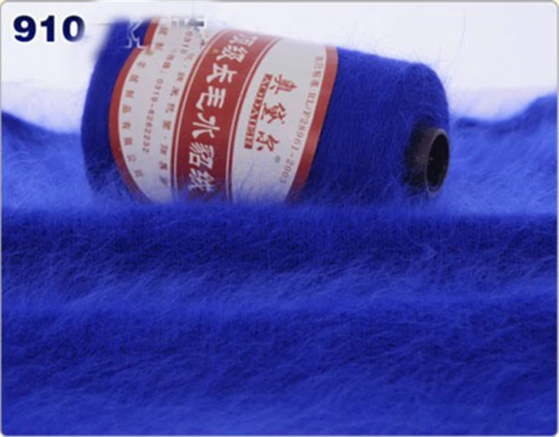 140g/ball Knitting yarn Long wool Mink cashmere line Machine weaving hand-woven medium thickness Mink cashmere wool yarn QW054 - Цвет: 910