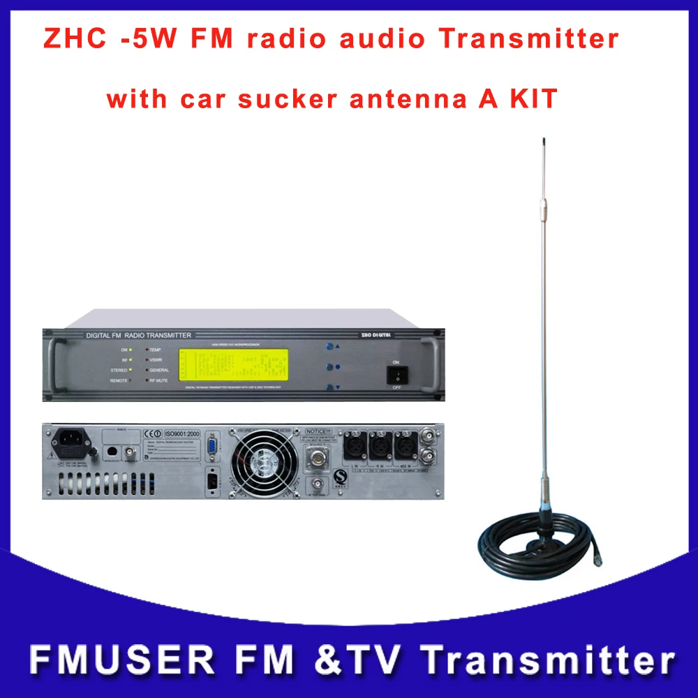 ZHC618F-5W 5 Вт fm вещательный передатчик exciter маленький Профессиональный fm-радио станция вещания