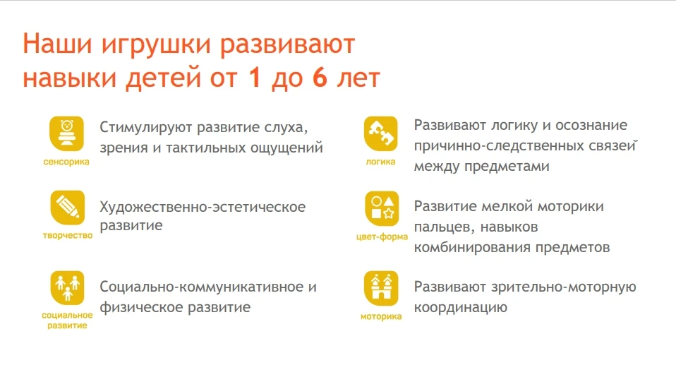 Screenshot_26