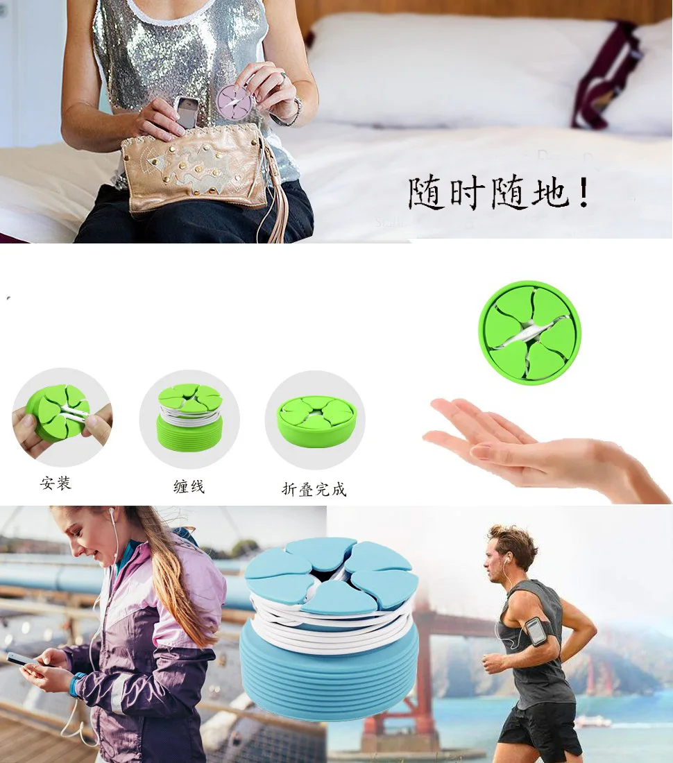 Silicone earphone storage box-2