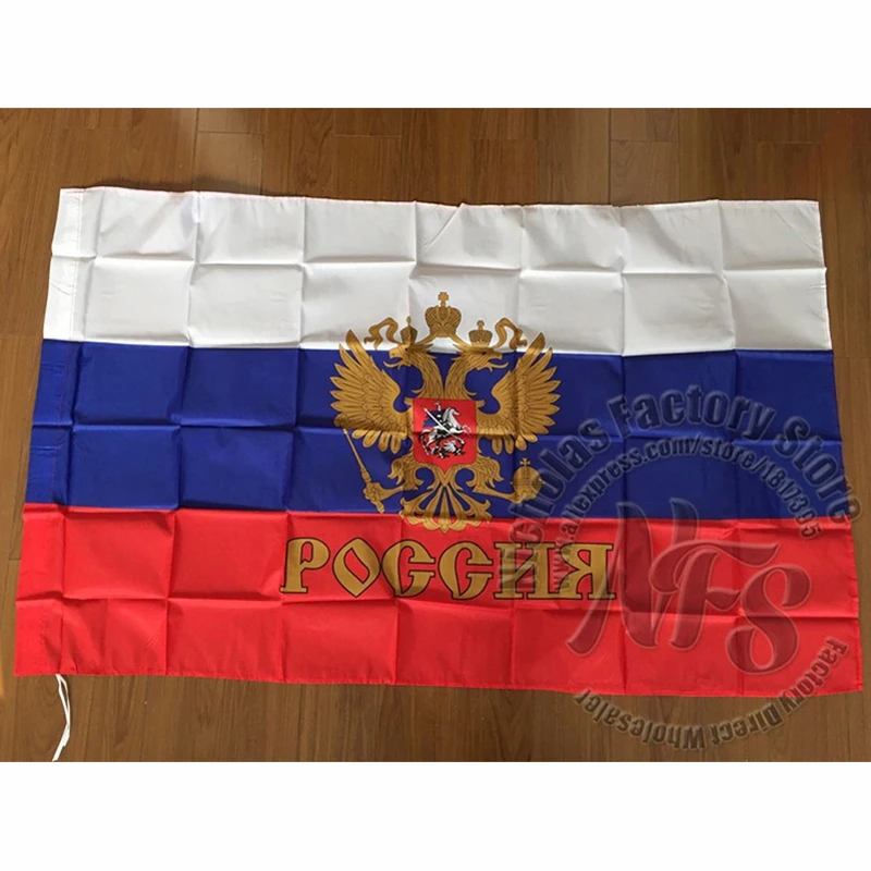 Флаг России Императорский президент двойные головы Орел полиэстер печатные 90x150 см декоративные флаги и баннеры