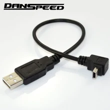 DANSPEED Mini USB Cable Mini USB to USB 2.0 Data Charger Cable for MP3 MP4 Player Car DVR GPS Digital Camera HDD Mini USB