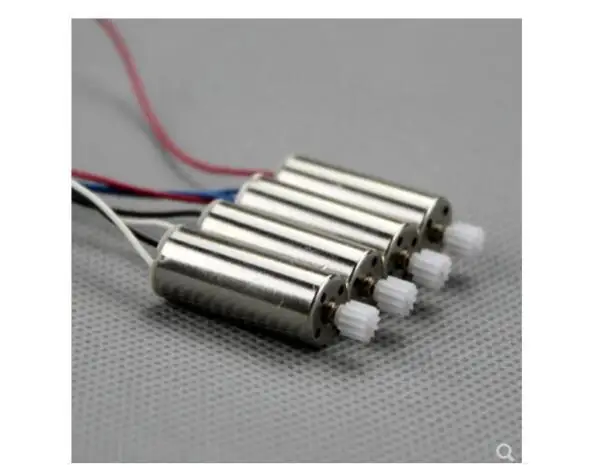 

4Pcs Engine/Motor For KY601S RC Quadcopter Spare Parts Drone Motor