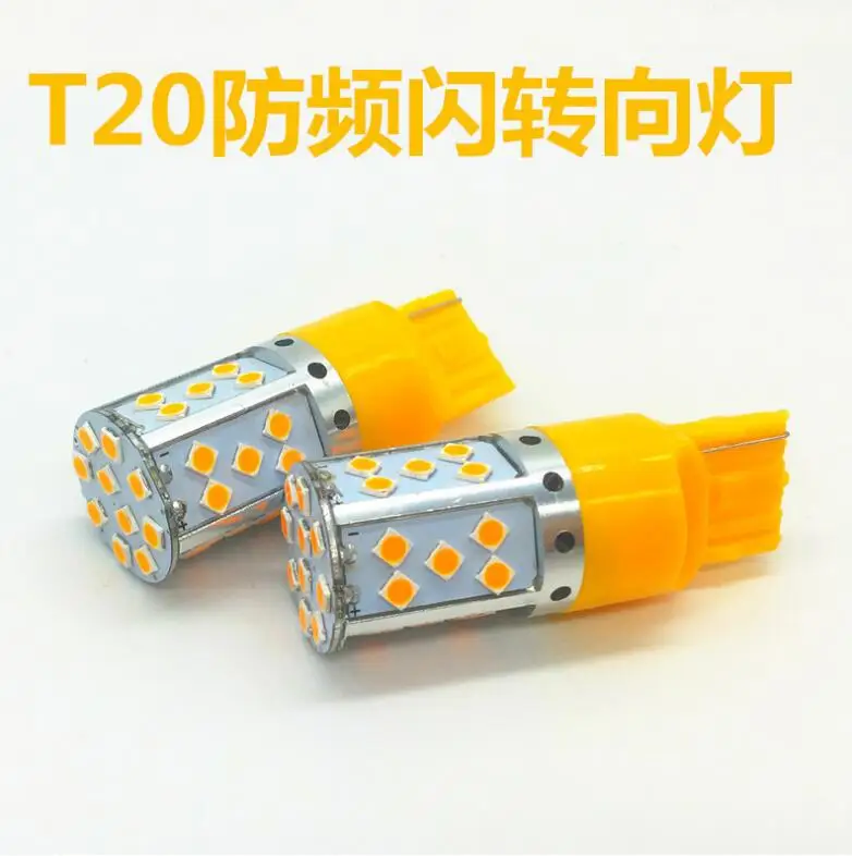 2 шт. 1156 BA15S 18 Вт светодиодный лампы samsung 3030-35SMD желтый T20 7440 поворот задний ход стопор обратного сигнала Canbus Анти-Hyper флэш-памяти