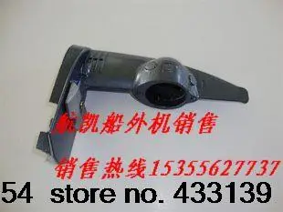 

Free shipping Hangkai 2 stroke 3.5 hp Factory direct outboard/boat/gearbox