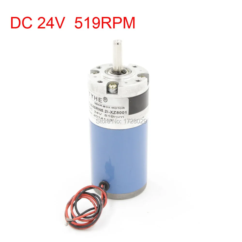 TJX45RN5.2I-XZ8001 DC24V 519 об/мин 8 мм редуктор диаметра вала | Обустройство дома