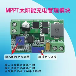 CN3722 Солнечный многофункциональный 1-4 года строка L литий-ионный/литий-фосфатные MPPT 2A зарядки Модуль