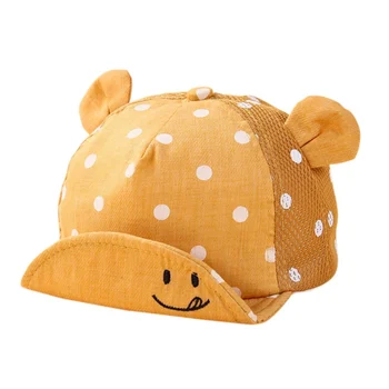 

New Children's Men And Women Baby Smiley Face Polka Dot Cap Soft Edge Cap Mesh Cap Multi-Color Optional