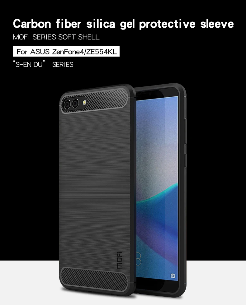 Для ASUS Zenfone 4 ZE554KL MOFI Мягкий ТПУ чехол Чехол из углеродного волокна для ASUS Zenfone 4 ZE554KL чехол для телефона Fundas задняя крышка