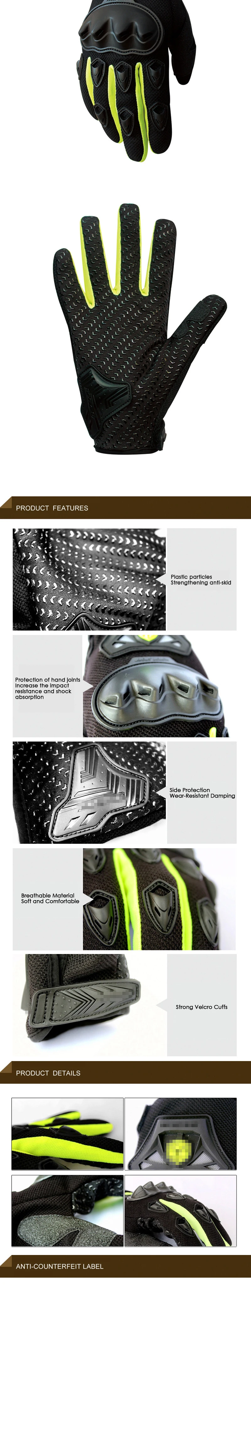 QCHENKIWEI мотоциклетные перчатки летние дышащие носимые защитные Guantes Moto Luvas Alpine Motocross Gants Moto Verano Guant