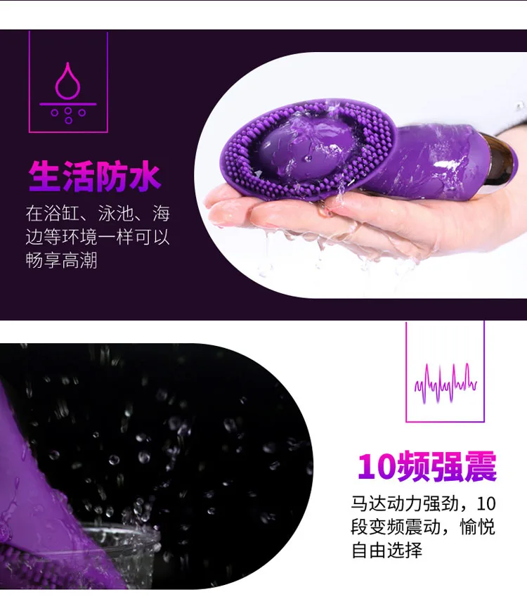 Licking Toy Clit Stimulator 10 Speed Strong Vibration Clitoris Vibrators Oral Sex Toys for Women Masturbators Sex Products 10