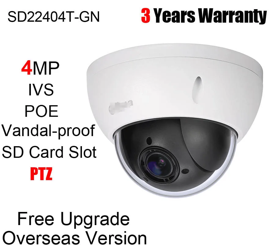 

SD22404T-GN 4MP 4x PTZ Network Camera H.265 POE Vandal-proof Web Camera IP66 IVS SD Card Slot IP Camera Replace SD22204T-GN