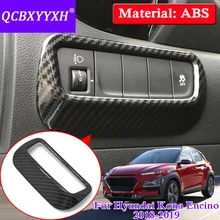 QCBXYYXH для hyundai Kona Энсино автомобилей укладка ABS фары переключатель блесток выделенный интерьер хромированной отделкой крышки