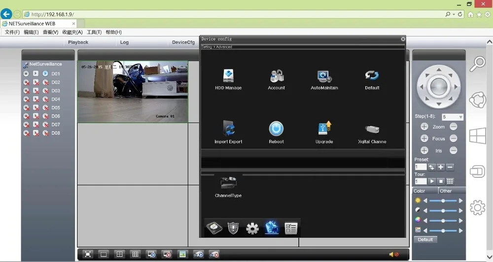aeProduct.getSubject()